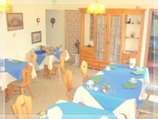 Pension Walser Birnbaum 3*, Wals-Siezenheim Österreich